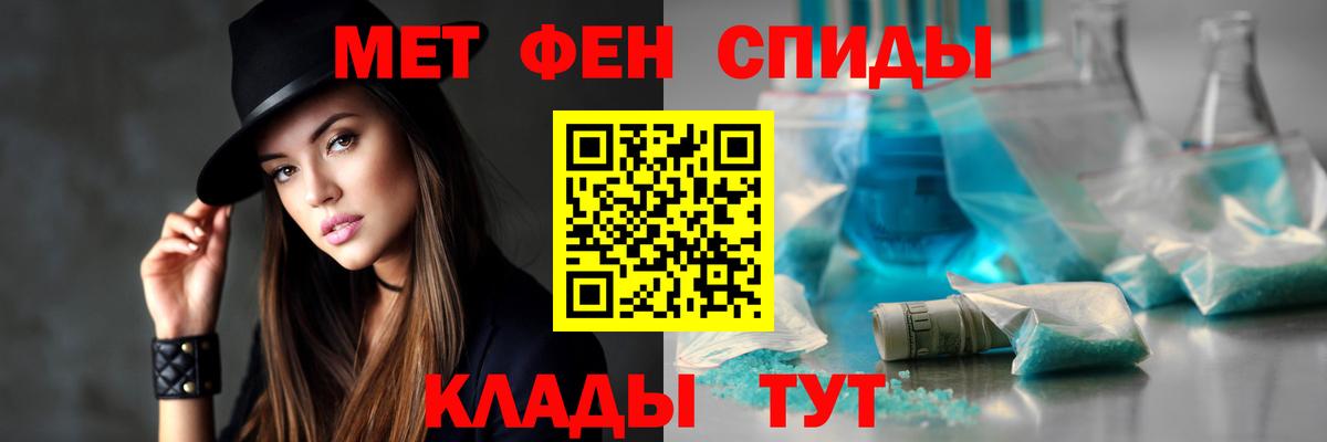 ЭКСТАЗИ Чернушка