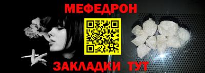 бошки Коммунар