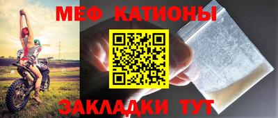 соль курить ск Конаково