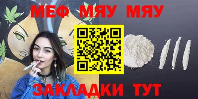 бошки Коммунар