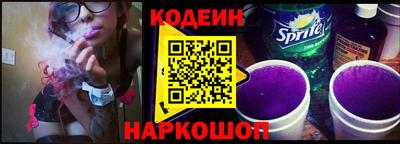 соль курить ск Конаково