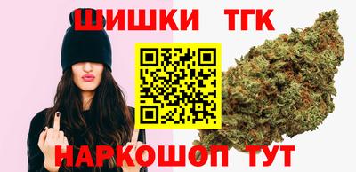 соль курить ск Конаково