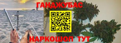 соль курить ск Конаково