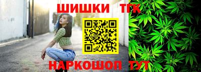 амфетамин Комсомольск-на-Амуре