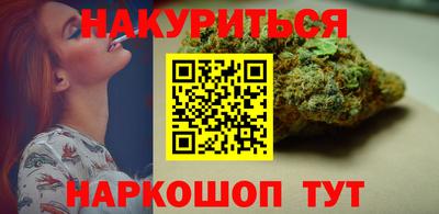 соль курить ск Конаково