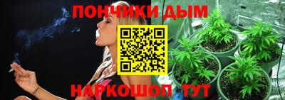 амфетамин Комсомольск-на-Амуре