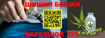 соль курить ск Конаково