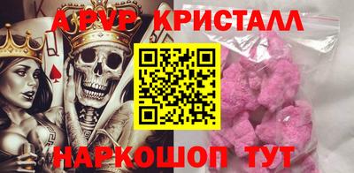 соль курить ск Конаково