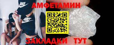 бошки Коммунар