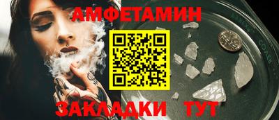 бошки Коммунар