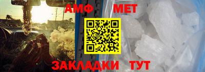 бошки Коммунар
