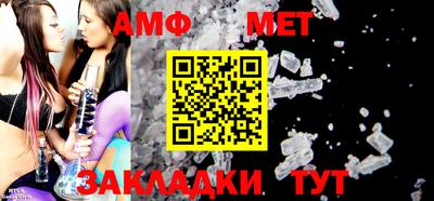 соль курить ск Конаково