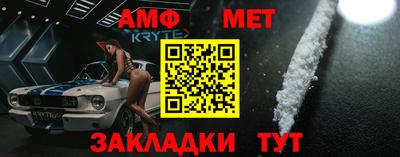бошки Коммунар