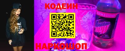 соль курить ск Конаково